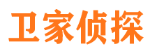 巨鹿外遇出轨调查取证